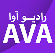 RADIO AVA