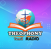 Theophony Tamil Christian Radio