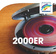 Radio Regenbogen - 2000er