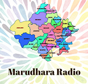 Marudhara Radio