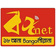 DiscoBani Kolkata