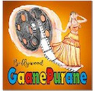 Radio Gaane Purane