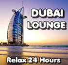 Dubai Lounge