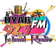 92.7 Island Radio