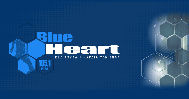 Blue Heart