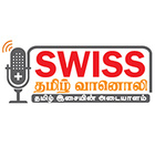 Swiss Tamil Radio