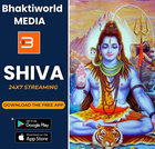 Bhaktiworld Media Shiva