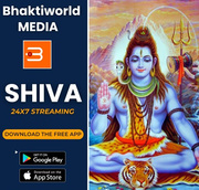 Bhaktiworld Media Shiva