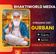 Bhaktiworld Media Gurbani