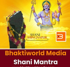 Bhaktiworld Media Shani Mantra