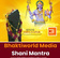 Bhaktiworld Media Shani Mantra