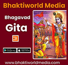 Bhaktiworld Media Bhagavad Gita