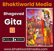 Bhaktiworld Media Bhagavad Gita