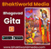 Bhaktiworld Media Bhagavad Gita