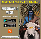 Bhaktiworld Media Mritsanjivani Mantra