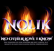 No Other Love I Know