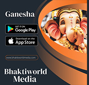 Bhaktiworld Media Ganesha