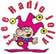 FreeRadioJolly.com