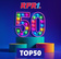 RPR1. Top 50