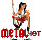 Metalchet