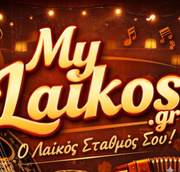 MyLaikos.GR